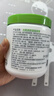 丝塔芙以霜锁油滋润礼盒（大白罐保湿霜550g+身体油125ml） 实拍图