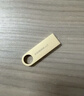 金士顿（Kingston）128GB USB3.2 Gen 1 U盘 DTSE9G3 金属U盘 读速220MB/s 写速100MB/s 学习办公投标电脑车载优盘 实拍图
