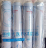 维德（WELLDAY）氧气瓶便携式供氧器孕妇老人吸氧机高原应急旅游氧气罐1400ml*4 实拍图