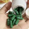 [宝嫩牌] 乳癖散结胶囊0.53g*60粒/盒 实拍图