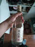 北大仓 粮香 酱香型白酒 53度 500mL 单瓶装 口粮酒 纯粮酱酒 送礼礼品 实拍图