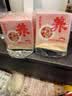 方家铺子桂圆红枣枸杞茶60g盒装（内5袋）男女皆宜 花草茶滋补 实拍图