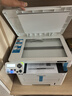 奔图（PANTUM）M6766DW激光打印机家用办公 自动双面打印 复印扫描一体机 手机无线家庭用作业打印机 实拍图