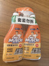 威猛先生（Mr Muscle） 油污清洁剂 455g+455g替换装 柑橘香 厨房重油污净 实拍图