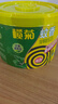 榄菊蚊香加大盘40圈/筒艾草清香型基孔肯雅热家用驱蚊黑蚊香盘盘香 实拍图
