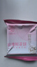 潘祥记鲜花饼云南特产玫瑰花饼25g*20枚休闲零食糕点心【源头直发】 实拍图