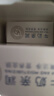 郁美净儿童鲜奶皂100g*3块宝宝香皂青少年温和细腻滋润保湿芳香洗脸皂 实拍图