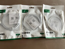 绿联适用苹果17/16/15充电线Type-C数据线双头PD60W快充ctoc车载iPhone17/16/15ProMax手机平板笔记本 实拍图