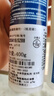 立邦美缝剂 耐水防霉抗菌地砖瓷砖美缝胶十大品牌勾缝填缝剂 闪亮银 实拍图