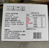 辉山纯牛奶250ml*24盒 3.1g乳蛋白 100mg钙 全新升级 营养牛奶 实拍图