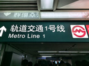 格行随身wifi6官方正品免插卡移动无线网络随身wifi路由器cpe三网通便携式车载移动wifi无线流量2026款 京仓速发【四千毫安长续航】新款彩屏WiFi6+流量 实拍图