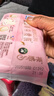 苏菲裸感S贵族棉纯棉迷你卫生巾175mm14片护垫透气低敏姨妈巾京东自营 实拍图
