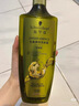 施华蔻（Schwarzkopf）生姜精华洗发露600ml  持久控油清爽蓬松洗发水 无硅油洗头膏 实拍图
