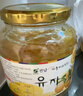 全南蜂蜜柚子茶1kg 韩国进口冲调饮品礼品水果茶下午茶母亲节礼物礼品 实拍图