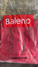 班尼路（Baleno）长袖t恤男春秋季基础款纯色圆领男士打底衫宽松纯棉上衣男女同款 实拍图