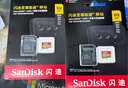 闪迪（SanDisk）512GB TF(MicroSD)内存卡4K极速金卡 A2 V30 U3 兼容大疆Pocket 4/Action 6运动相机 无人机存储卡 实拍图