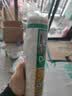 瓦克（WACKER）DA防霉玻璃胶厨卫专用密封胶防水美容胶中性马桶封边硅胶白色1支  实拍图