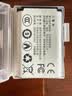 绿巨能（llano）适用索尼ZV-1M2相机NP-BX1电池黑卡RX100M2/M3/RX1R/AS20/PJ410/AS30数码微单电池1090mAh 实拍图