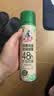 水卫士鞋子除臭杀菌喷雾220ml*3瓶鞋袜除臭剂杀菌防脚臭脚气 实拍图