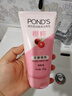 旁氏（POND'S）樱粹粉润焕亮洁面乳150g烟酰胺洗面奶男女去角质38节礼物 实拍图