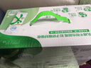 舒化 伊利无乳糖牛奶 低脂型220ml*24盒 礼盒装 舒化奶京东自营 实拍图