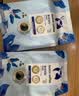 瑞幸咖啡咖啡豆意式拼配咖啡豆250克/袋 深烘手磨粉醇香 实拍图