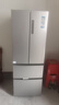 海尔（Haier）「家宴系列」335L法式多门冰箱风冷无霜一级能效抗菌BCD-335WLHFD9DS9国家补贴 实拍图