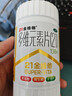 贝医生 DR.BEI牙刷软毛 细毛护龈 进口软毛牙刷 青春版白色单支装 实拍图