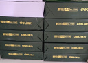 得力（deli）辉铂A4打印纸 80g500张*10包一箱 双面加厚 顺滑打印复印纸 整箱5000张 7799【品质升级】 实拍图