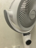 艾美特（AIRMATE）【小暴风PRO】空气循环扇家用大风力摇头电风扇卧室安静轻音小风扇桌面台式节能落地扇电扇 X231 实拍图