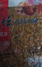 西部风（Xibu feng）西部风五谷杂粮鱼饵玉米老坛发酵钓鱼窝料老坛玉米麝香味鱼饵窝料 老坛五谷杂粮1000g*4袋 实拍图