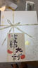 织锦楼真丝丝巾女桑蚕丝手工刺绣围巾苏绣丝绸披肩送妈妈生日母亲节礼物 实拍图
