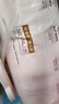 好奇（Huggies）铂金装小桃裤纸尿裤NB84片(5kg以下)尿不湿【透爽散热】 实拍图