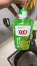 立白青柠洗洁精大瓶1kg*3瓶食品用维E精华去重油不伤手餐具果蔬适用 实拍图