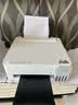 爱普生（EPSON）【新品】墨仓式L1358 A4彩色无线单功能家用打印机 AI学习打印机（微信/远程打印） 实拍图