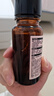 HBN发光水2.0熊果苷焕提亮补水爽肤水保湿水精华水护肤品送女友 实拍图