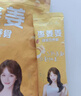 优博剖蓓舒2段150克剖宫产奶粉乳铁蛋白较大婴儿配方牛奶粉6-12月欧洲奶源 实拍图