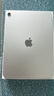 Apple/苹果 iPad11英寸 A16芯片2025年款 平板电脑 (128GB WLAN版/学习办公娱乐)银色 实拍图