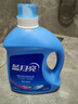 蓝月亮洗衣液组合香型2kg瓶+1kg*3袋+500g*2瓶+1kg瓶 留香 机洗手洗可用 实拍图