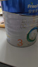 美素佳儿（Friso）皇家幼儿配方奶粉 3段（1-3岁幼儿适用）400g 乳铁蛋白（新国标） 实拍图