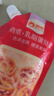俏侬 乳脂蛋挞液1kg 动物淡奶油+牛奶≥70% 蛋挞皮空气炸锅半成品 实拍图