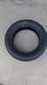 朝阳轮胎 汽车轮胎 225/60R18 100H C66 SUV适配瑞虎7/宋Pro/博越 实拍图