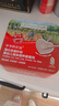 爷爷的农场婴幼儿强化铁猪肝粉40g 宝宝辅食配料调味拌饭料6个月以上补铁 实拍图