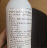 雅漾（Avene）舒泉保湿喷雾50ML*3 补水敏感肌爽肤水小喷旅行便携装礼物价同618 实拍图