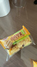 麦酥园 沙琪玛零食早餐面包饼干蛋糕点心无糖精休闲零食品办公室解馋4斤 实拍图