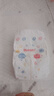 好奇（Huggies）金装纸尿裤S120片(4-8kg)尿不湿【速干不易红】 实拍图