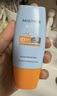 Mistine蜜丝婷防晒霜小黄帽面部水感养肤防紫外线60ml*2防水汗520礼物 实拍图