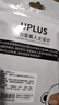 优家（UPLUS）美甲贴片穿戴甲24片(法式腮红)果冻胶假指甲女神礼物 实拍图