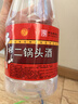 牛栏山二锅头 桶装 泡酒 口粮酒 清香风格 42度 2000ml*6桶 整箱装 实拍图