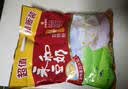 永和豆浆经典AD高钙豆奶粉1020g 共34小包含多种维生素 高蛋白 即食早餐 实拍图